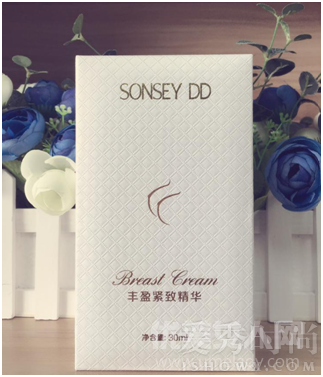 SONSEY DD 丰盈紧致精华：大胸不再是梦！